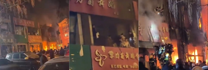 吉林辽源一烤肉店发生燃气爆炸 一群舞蹈学校学生被困在二楼窗口 现场求救流出视频！