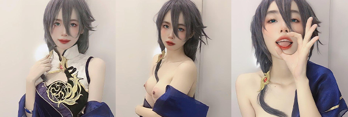Fansly博主 yuumeilyn虞姬 最新作品分享 cos仙女姐姐脱衣自慰 反差感十足！