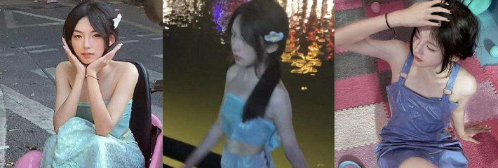 湖北师范大学 反差婊 范诗敏 脚踏三只船 不雅视频被前男友曝光 白嫩玉足性感