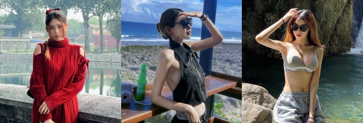 抖音国际版高颜网红 婉莹 与前男友露脸做爱视频泄密 被调教成母狗 反差感爆表