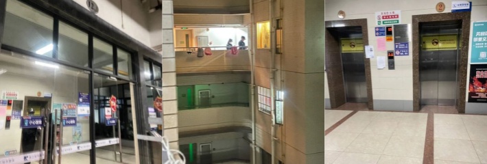 安琪儿 海底捞事件后续来啦 被警察传话放了后又因舆论再次被抓！
