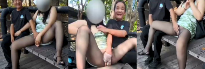 姜还是老的辣 网黄性感小猫咪公园勾引大爷 大爷是个老废物没能力干 只能用手扣了 完整版视频曝光！