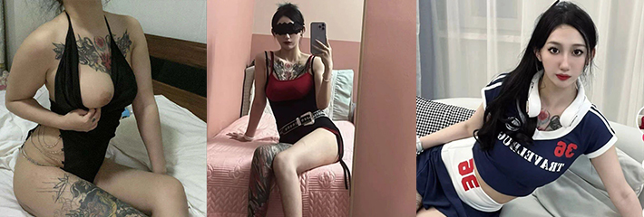 快手精神小妹刺青女网红 彤謌 与榜一大哥约炮 部分视频泄密！
