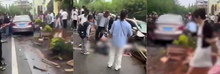 路怒症就不该上道 网传浙江金华一学校门口 发生轿车冲撞行人事件 多名大人子孩伤亡!