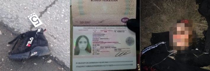 重口慎入 俄罗斯女孩当着一众警察的面 用炸弹自爆的方式自杀 瞬间残肢飞溅场面血腥