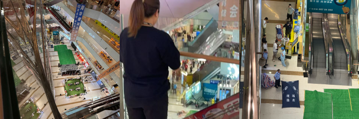 汕头苏宁广场国庆首日跳楼事件曝光有人坠落脑浆四溅，栏杆失足或压力自杀两种说法热议