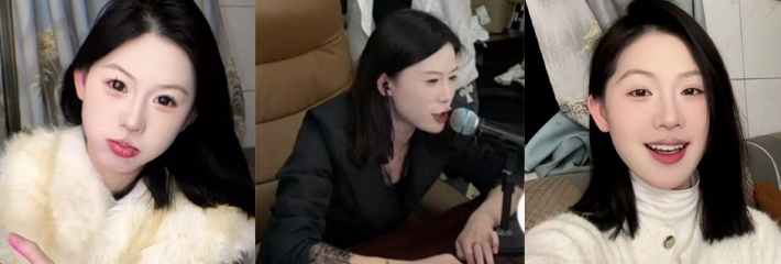 快手爆火pk主播 是苏不是苏的女徒弟 富小春 早期精神小妹黑历史流出