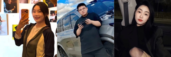 山西大同抖音网红 小宋拼缝 被前任 胡楠 醉酒直播曝光 其出轨操粉抛妻弃女 视频照片铁证全网流出