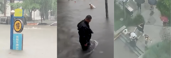 沈阳7月13日特大暴雨致多区积水成河 地铁停运多人触电身亡