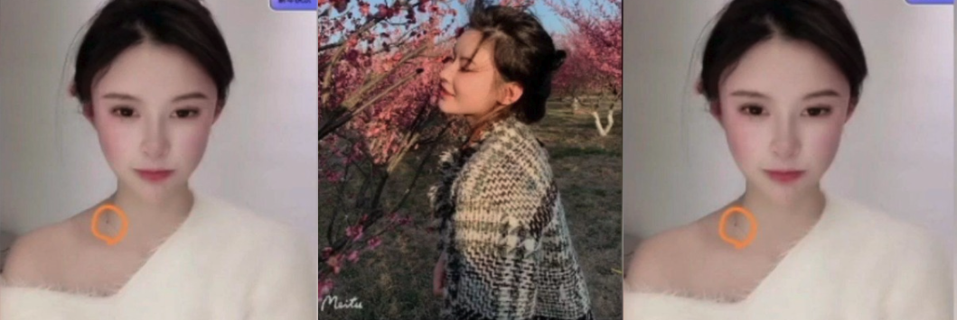 合肥反差女主播 杜嘉琳 在陌陌当主播圈不到钱 只能与大哥私下一对一视频！
