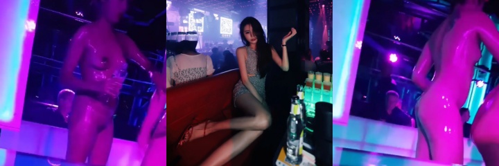酒吧吧台 美女全裸诱惑被偷拍 精油涂满全身性感撩人 让人大饱眼福！