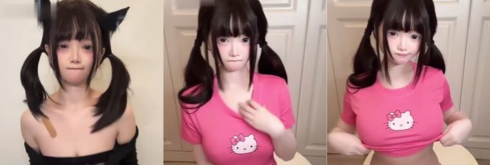em崽童颜巨乳惊艳全场 抖音创可贴战神em崽最大尺度会员福利震撼曝光！