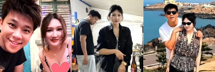台湾第一狗仔 葛斯齐 隐婚重庆女富婆 李子恩 相恋15年女友毫不知情 两岸网友怒骂渣男