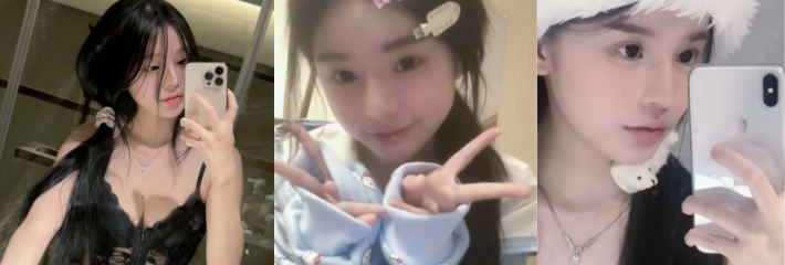 深度解析抖音网红「李yoyo」细节之处 微密圈衣服跟她露逼的衣服一样 彻底实锤无疑！