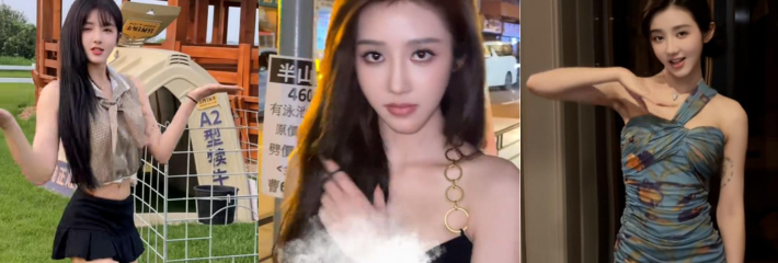 乔妹10分43秒视频！三只羊主播 乔妹 多作品里出现娇喘声 疑似带跳蛋直播被小杨哥在一旁操控！