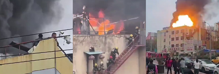 11.15日下午青岛市 李沧区书院路青峰路路口路南楼房突发起火 并且多次发生爆炸