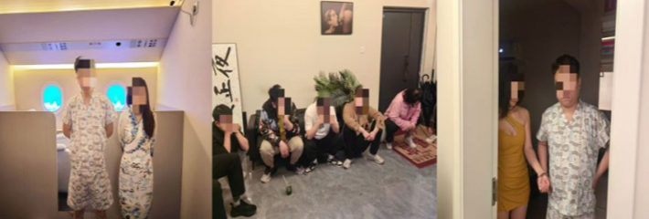 网站影响力太大！前几天刚在网站上传的长沙日式换装SPA店被警察叔叔端了！不知道有没有瓜友去喝茶了