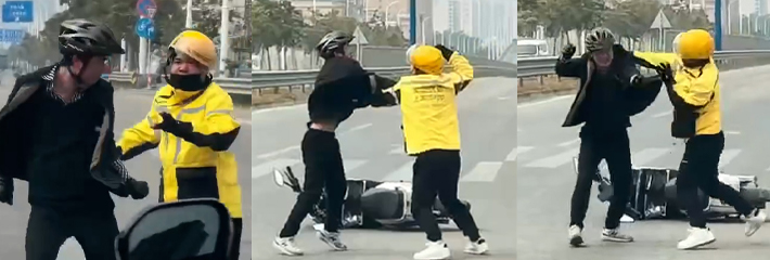 美团外卖小哥街头争霸 撞车后大打出手 路怒症搏击大赛正式上演！