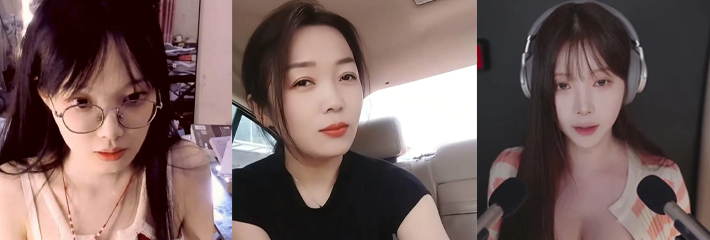 快手色情低俗直播事件后续 北京快手科技有限公司被网信部门罚款一个亿