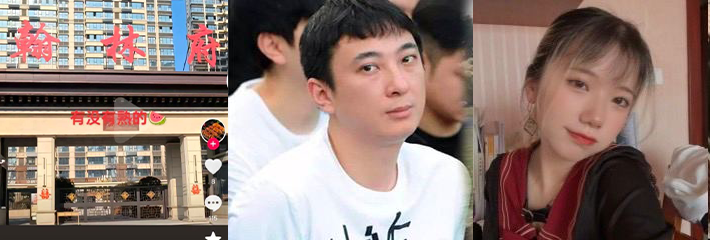 黑料网6月10日—6月16日周报精选汇总TOP10🔥🔥🔥