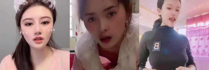 黑料网求瓜之抖音/快手女主播露点合集 都已经掌握了流量密码的女人！