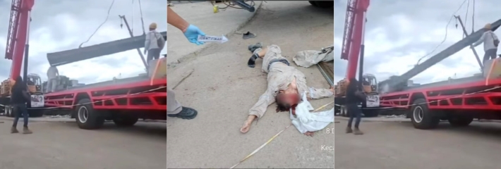 印度尼西亚肯德尔工业园 吊车吊起2吨重钢板移动时吊索突然发生断裂 刚好砸中下方中国工人头部致其身亡！