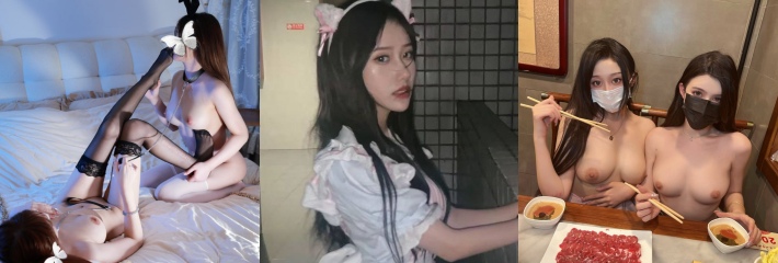 闺蜜失恋一起去酒吧被下药 一步步走向狼群所布下的陷阱 荒郊野外遭三人轮奸！