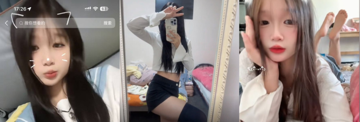独家曝光 抖音清纯小萝莉 袁帅 下课后就是兼职学生妹 1V1裸聊视频曝光流出 脖子项链可实锤！