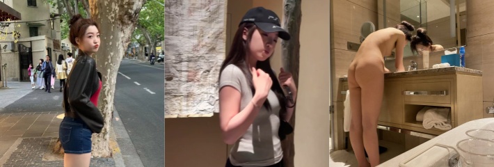 学排球的妹子 被金主带出去旅游 任由金主肆意玩弄 跟随金主要有觉悟 撅起屁股等待输出！