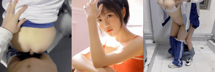 海角社区 彤彤表妹 26-30集 后续会持续更新！尾随白虎表妹在海边公厕强干
