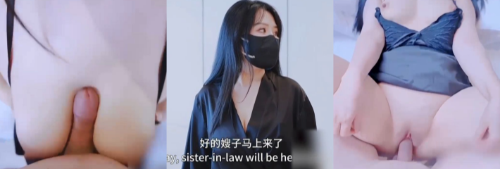 性感甜美小仙女小姐姐 樱空桃桃 V优雅少妇求子之路 勾引老公下属内射借精怀孕！