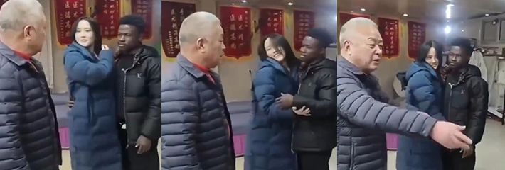 老丈人喜提黑人女婿 女儿带黑人男友回家 父亲发怒劝其分手 双方亲密拥抱 满嘴说着我爱你！