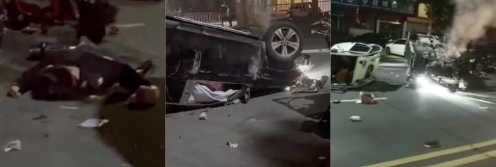 山东聊城深夜酒驾惨剧 37岁男子杜某超醉驾小型汽车新政路狂飙 与多辆电动自行车猛烈碰撞