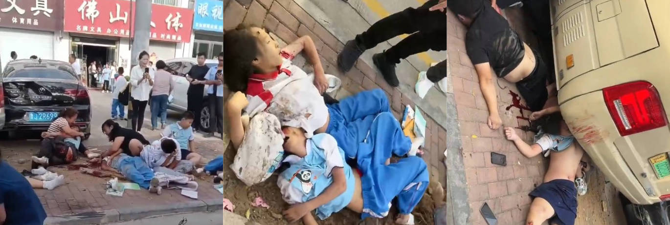 惨烈！9月3日上午山东泰安东平县佛山中学发生交通事故 十几人死伤！现场无码视频曝光