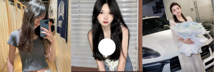 真心话大冒险高能到邻居强奸儿子拍门，女大学生私密视频全泄！