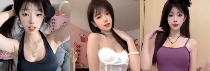 冰子乖乖的 快手极品女主播 定制福利视频流出 大尺度骚舞擦边诱惑 性感指数爆表！