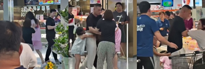 原配捉奸现场引路人火热围观 神似双胞胎姐妹合力手撕小三 孩子被当场吓呆