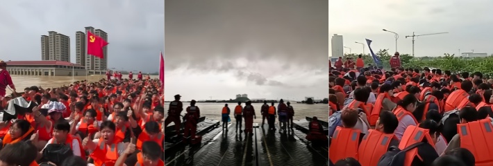 黑料正能量 中国安能动力舟桥火速驰援贵港 紧急转移物流职院受困师生
