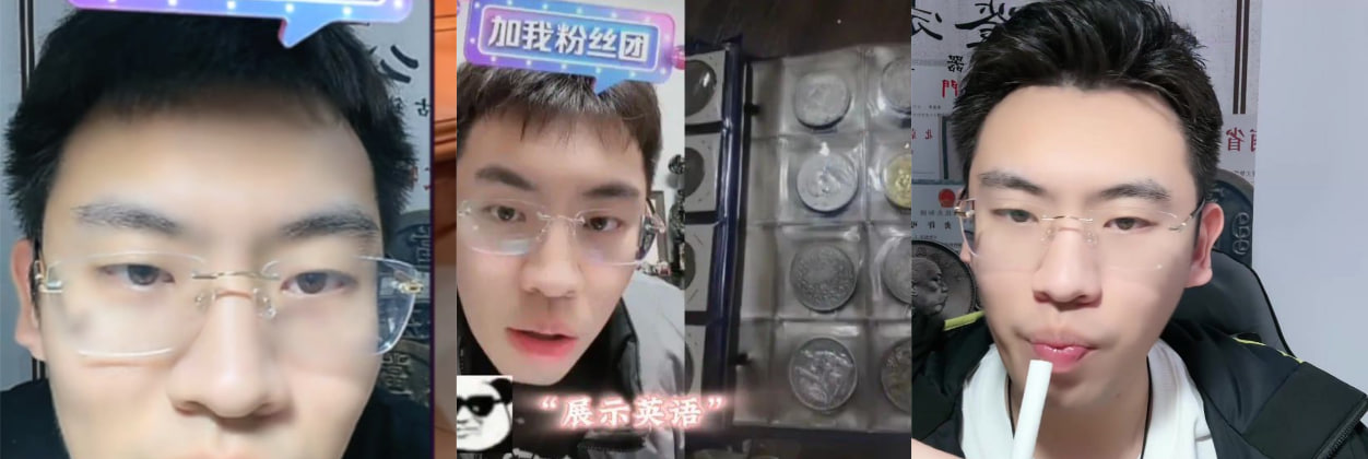 劲爆大瓜之抖音658万粉鉴宝博主 听泉寻宝 约炮女粉丝还被其嫌弃鸡鸡太小！