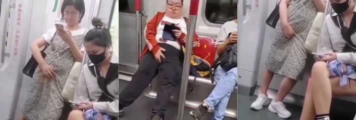 好一对痴男怨女 地铁自慰都能够如此同步 希望他们能碰在一起！
