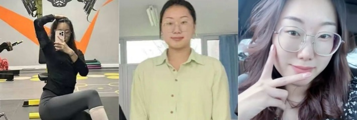 山东潍坊寿光文圣学校语文老师 赵丽欣 被曝光知三当三欲求不满 大尺度视频随之流出！