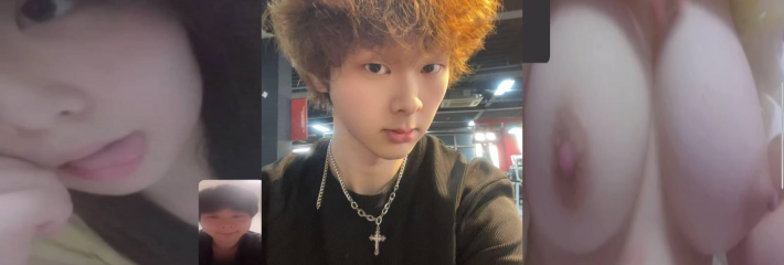 北京卫生职业学院24药学304徐鑫波与网恋女友视频爱爱 完美露脸 三点全漏 女主相当哇塞 反差爆表！