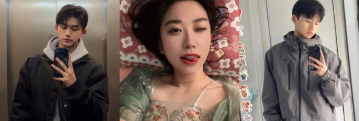 上海渣男 王景天 出轨河南平顶山小三 被正牌女友女友抓包 怒爆聊天记录