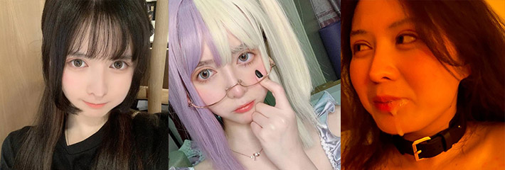 上海coser倪妮音 高度反差婊 上了床就一副风骚狐媚 口交吃鸡视频被曝!