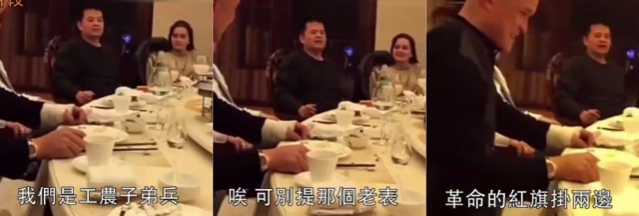 知名主持人毕福剑被封杀真相 现场调侃说错话视频被曝光