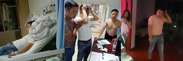 自古奸情出人命 偷情被抓 奸夫头上直接被开瓢 脑袋插着菜刀上医院救命!
