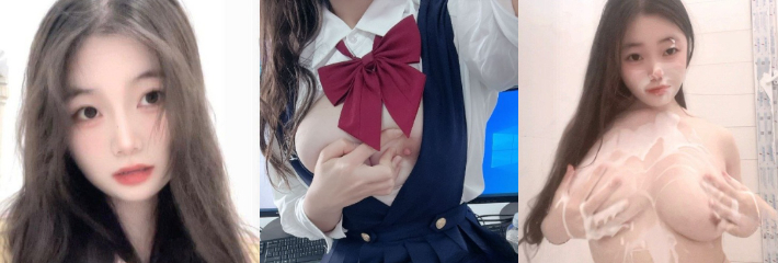 呆萌可爱的清纯高中妹全套裸体私拍流出 被金主包养任由其玩弄肉体！