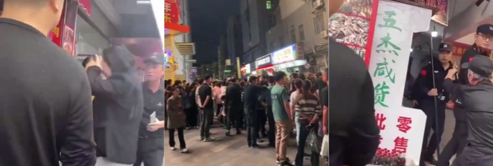 安徽无为市发生当街杀人案 网传是抖音小网红与朋友发生口角 临时作案砍下头部