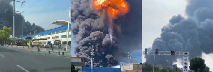 芜湖市经济开发区一厂房发生火灾爆炸事件 火光冲天浓烟滚滚 现场视频震惊全网！