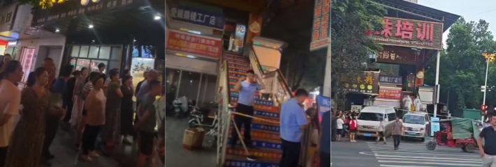 石门发生重大刑事案件 疑似情感纠纷酿杀人惨案 群众围观议论不断 现场视频流出引发热议